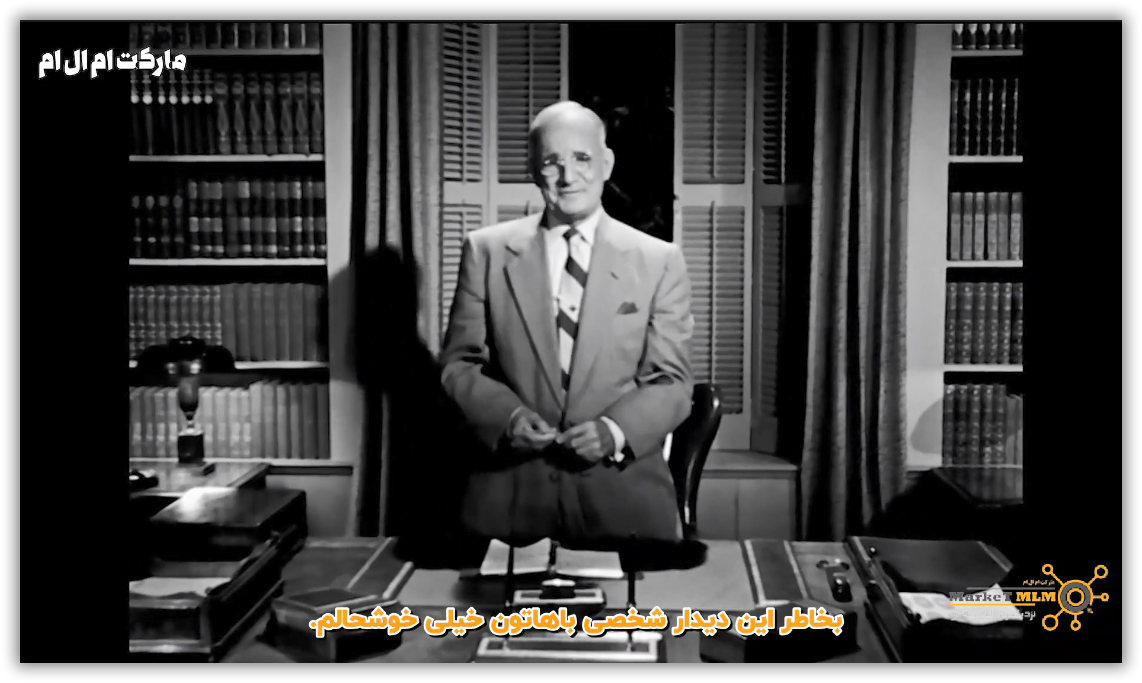 ناپلئون هیل برگزار کننده دوره شاه کلید ثروت 